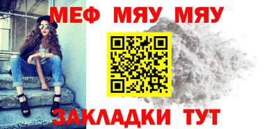 кокаин Кулебаки