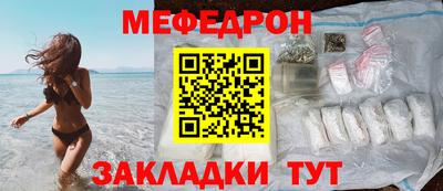 дурь Ликино-Дулёво
