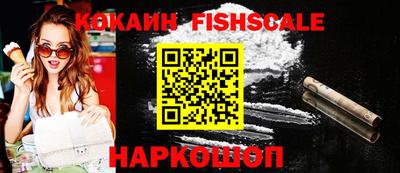 дурь Ликино-Дулёво