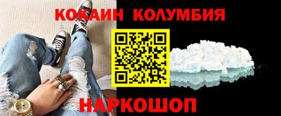 СК Кунгур