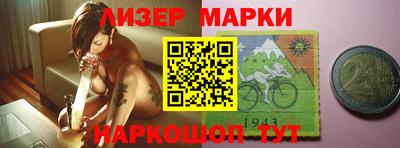 меф VHQ Кумертау