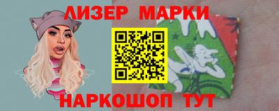 СК Кунгур
