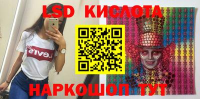меф VHQ Кумертау