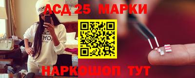 меф VHQ Кумертау
