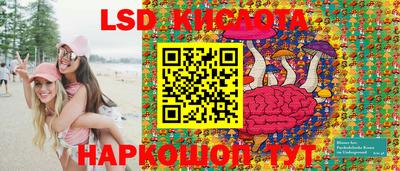 меф VHQ Кумертау
