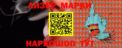 меф VHQ Кумертау