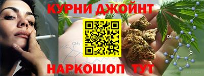 СК Кунгур