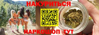кокаин Кулебаки