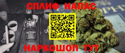 СК Кунгур