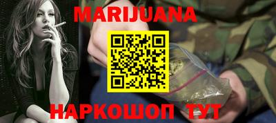 кокаин Кулебаки