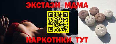 мескалин Ливны