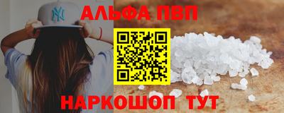 СК Кунгур