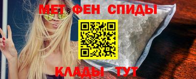 мескалин Ливны