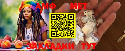 индика Лесосибирск