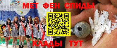 индика Лесосибирск