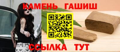 индика Лесосибирск