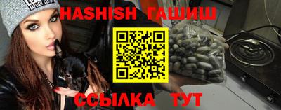 кокаин Кулебаки