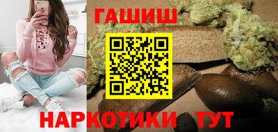 меф VHQ Кумертау