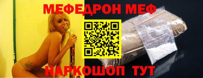 кокаин Кулебаки
